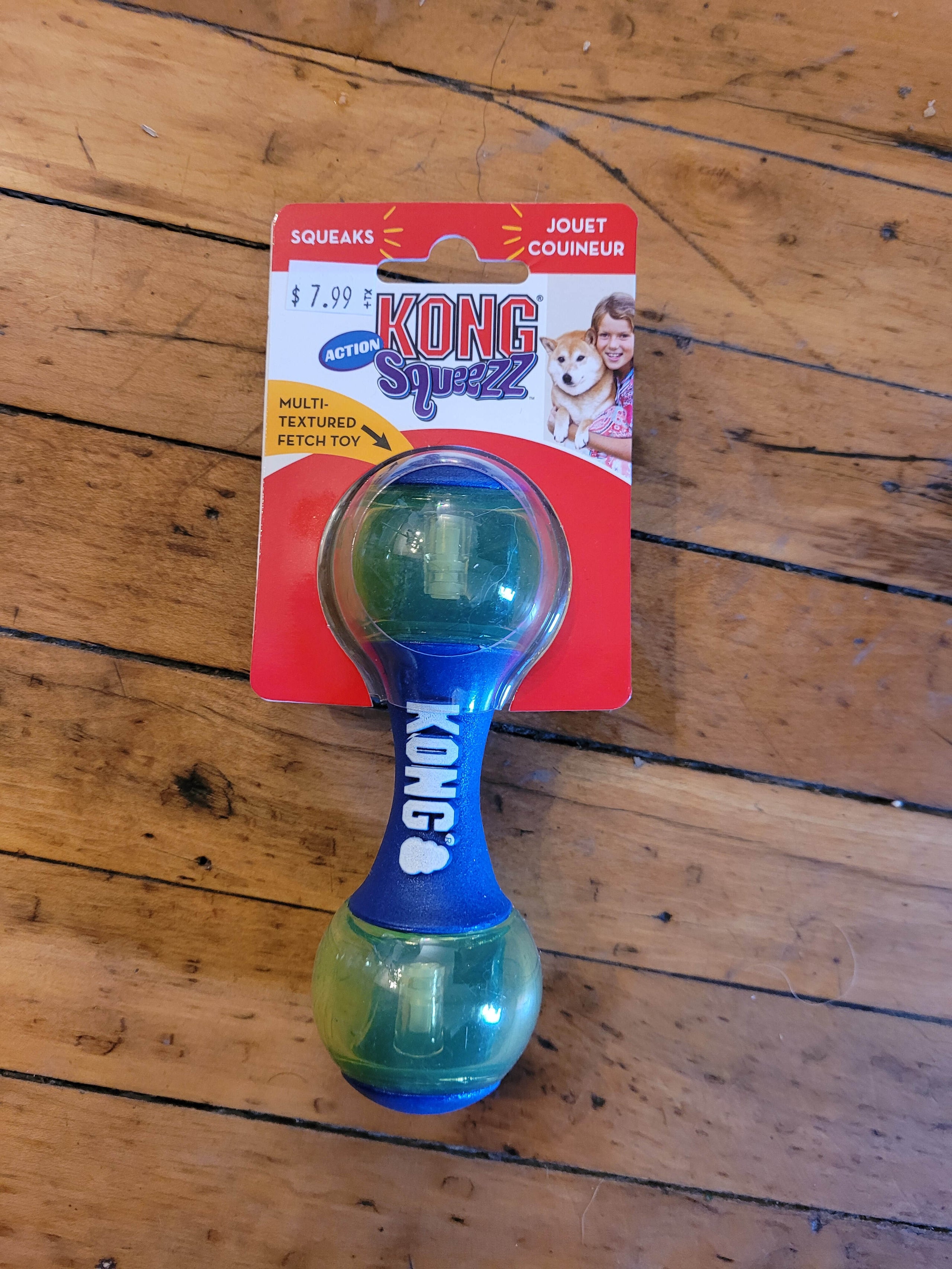 Kong clearance squeezz dumbbell